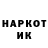 Амфетамин Premium KeNW