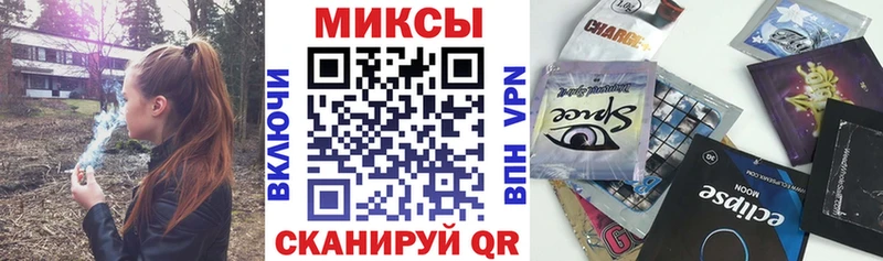 Бутират 99%  кракен сайт  Калининград 